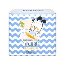 巴布豆小波浪拉拉裤L22/XL20/2XL18/3XL16/4XL18宝宝尿不湿拉拉裤 19.95元 - 86线报