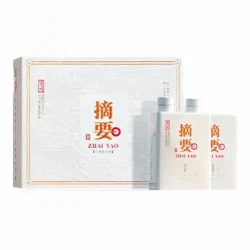 金沙回沙酒53度500mL2瓶珍品礼遇版礼盒装 760元 - 86线报