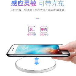 无线充电器15W智能无线充 19.9元 - 86线报