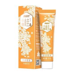 两面针清新牙膏小馥桂90g*1支+茉沫茶90g*1支 8.8元 - 86线报