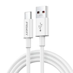 品胜typec数据线1米 10.63元 - 线报酷