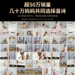 喜诗316不锈钢元宝勺家用调羹宝宝吃饭汤匙304元宝汤勺儿童勺小勺 8.71元 - 86线报