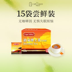 开普山谷南非路易博士茶15袋轻享装红茶无咖啡因正品 9.9元 - 86线报