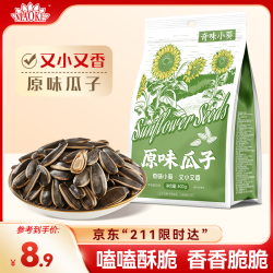 毛嗑奇味小葵400g原味 8.9元 - 86线报