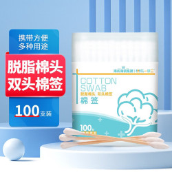 海氏海诺脱脂双头棉签尖圆双头竹棒8cm100支/罐 2.8元 - 线报酷 海氏海诺脱脂双头棉签尖圆双头竹棒8cm100支/罐 2.8元 - 线报酷