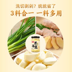 仲景葱姜蒜调味酱180g 6.01元 - 86线报