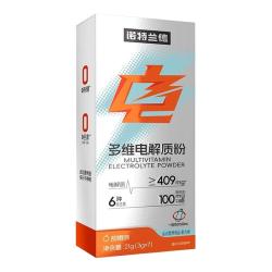 诺特兰德多维电解质粉21g 1盒装柠檬味 9.9元 - 美泡泡 诺特兰德多维电解质粉21g 1盒装柠檬味 9.9元 - 美泡泡