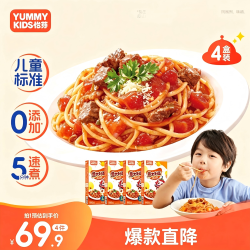 怡芽番茄肉酱儿童意面242gX4盒 178.24元 - 86线报