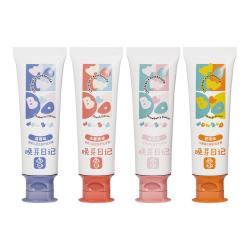 晚芽日记固齿护齿儿童牙膏牙刷套装 14.9元 - 美泡泡