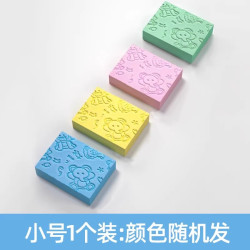 昕昕 儿童搓澡神器后背宝宝婴儿专用洗澡擦背家用搓澡巾强力搓泥海绵女 - 86线报
