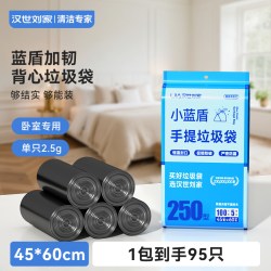 汉世刘家垃圾袋加厚家用手提式背心免撕黑色大号厨房塑料袋特厚 7.44元 - 美泡泡 汉世刘家垃圾袋加厚家用手提式背心免撕黑色大号厨房塑料袋特厚 7.44元 - 美泡泡