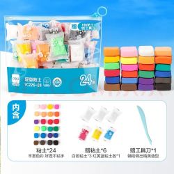 得力24色+6包拉链袋装粘土彩泥橡皮泥 5.9元 - 86线报