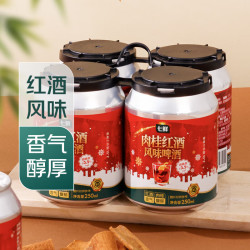 七鲜肉桂红酒风味啤酒250ml*4罐 14.9元 - 线报酷