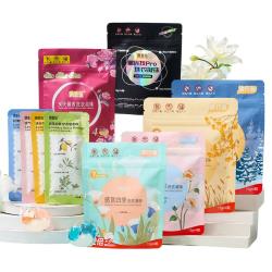 偶爱你洗衣凝珠留香珠12倍洁净抑菌除螨防串染共10件 19.9元 - 86线报
