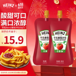 亨氏番茄沙司320g*2袋 15.9元 - 86线报