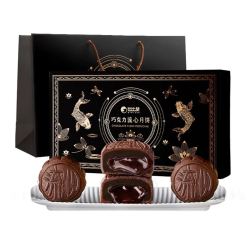 比比赞巧克力流心月饼礼盒8枚400g 9.9元 - 线报酷 比比赞巧克力流心月饼礼盒8枚400g 9.9元 - 线报酷