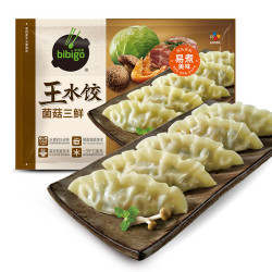 必品阁王水饺菌菇三鲜1.2kg 15.92元 - 美泡泡