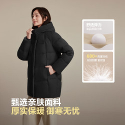 波司登女款连帽加厚90绒休闲百搭外套黑色8056 2XL 180/100A 体重约150-170斤 479元 - 86线报