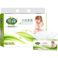 雨森妇婴抽纸400张加厚纸巾餐巾纸大包面巾纸厕纸卫生纸纸抽4层400张*6包 7.98元 - 折送网