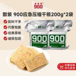 900牌压缩饼干口味400g900应急压缩饼干200g*2袋 12.90元 - 美泡泡