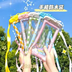 卡通炫彩手机气囊防水袋通用可触屏密封防尘漂流密封袋 9.8元 - 86线报