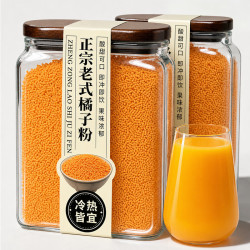 徽天赐正宗老式橘子粉250g*1罐 16.9元 - 86线报
