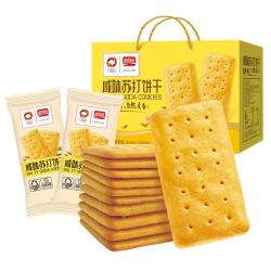 盼盼咸味苏打饼干800g 9.8元 - 86线报
