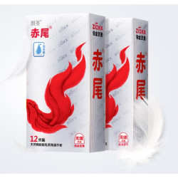 赤尾铂金至薄系列无储精囊安全套24只 99.9元 - 86线报