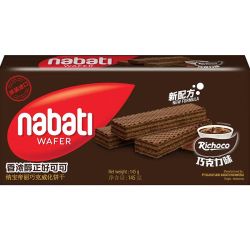 Richeese威化饼干巧克力味145g 3.61元 - 86线报