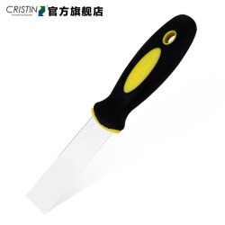 CRISTIN D8211精抛光镜面油灰刀一寸 12.30元 - 美泡泡