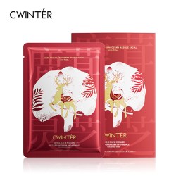 致朵鹿茸灵芝抗皱养肤面膜 3.49元 - 86线报