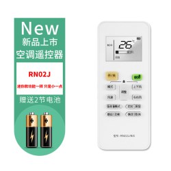 Paeurnosrz PZ适用于美的变频空调遥控器迷你款RN02J 5.78元 - 美泡泡 Paeurnosrz PZ适用于美的变频空调遥控器迷你款RN02J 5.78元 - 美泡泡