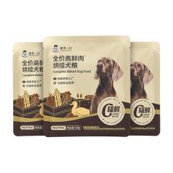诚实一口烘焙黑金全价高鲜肉犬粮 9.9元 - 美泡泡 诚实一口烘焙黑金全价高鲜肉犬粮 9.9元 - 美泡泡