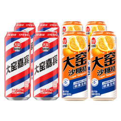 大窑果汁汽水嘉宾+橙诺+荔爱500ml*8罐 15.9元 - 线报酷 大窑果汁汽水嘉宾+橙诺+荔爱500ml*8罐 15.9元 - 线报酷