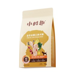 佰萃狗粮小时趣三拼全价狗狗冻干粮犬粮小型大型犬宠粮主食粮狗饭 19元 - 86线报