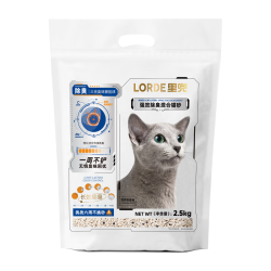 里兜强效除臭混合猫砂2.5kg 9.6元 - 86线报