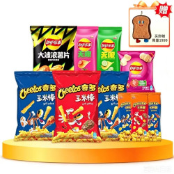 乐事爱意满满10件爽吃包共448g赠卡通擦手巾-吐司 20.9元 - 86线报