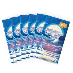宜婴U先试用纸尿裤6片M/L/XL 4.9元 - 线报酷