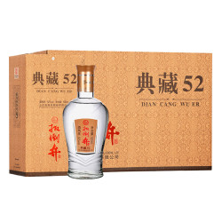 扳倒井典藏52%vol浓香型白酒500ml*6瓶整箱装 96元 - 86线报