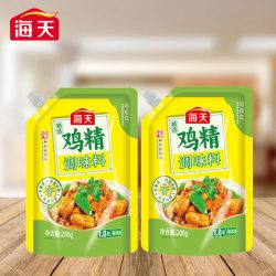 海天精选鸡精调味料200克*2袋装 6.9元 - 86线报