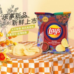 乐事薯片原味77g 8.00元 - 86线报