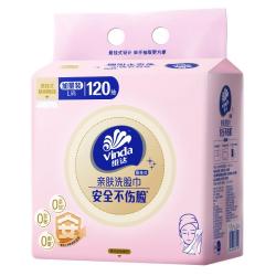 维达洗脸巾120抽单提 6.6元 - 86线报