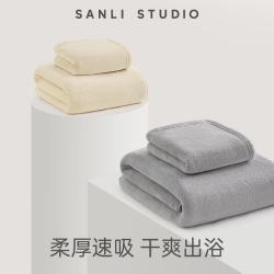 SANLI家用男女吸水速干加厚大人浴巾 19.9元 - 86线报