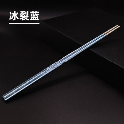 CILEHUI纯钛筷子家用高档钛分餐筷抗菌防霉防滑冰裂蓝1双装 9.9元 - 线报酷