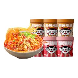 食族人定制酸辣粉110g*3桶+锅巴酸辣粉120g*3桶 18.88元 - 86线报