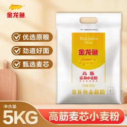 金龙鱼高筋麦芯小麦粉5kg 17.4元 - 86线报