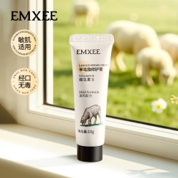 嫚熙羊脂膏羊毛脂修护膏10g 19.9元 - 线报酷