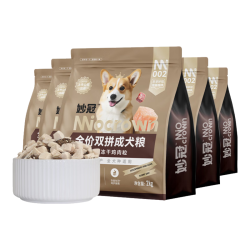 妙冠狗粮20斤装双拼犬粮中小型犬通用成犬粮鸡肉粒成犬粮 99元 - 86线报