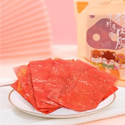 三只松鼠猪肉脯500g盒装口味尝鲜装手撕猪肉脯原味50g*2袋 9.31元 - 美泡泡