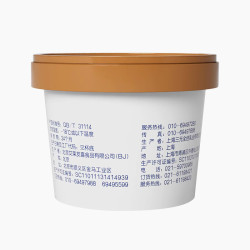 八喜巧克力口味冰淇淋60g杯装 6.62元 - 86线报